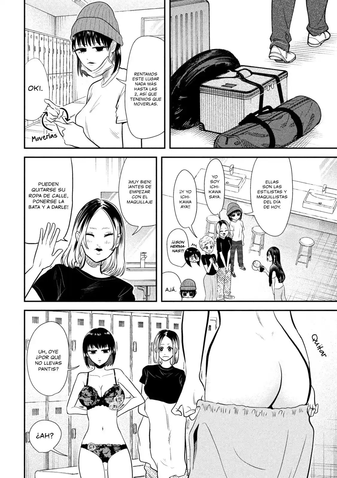Heisei Haizanhei ⭐ Sumire-chan (Serialización) - Capítulo 10 - Página 5 - LectorTMOo