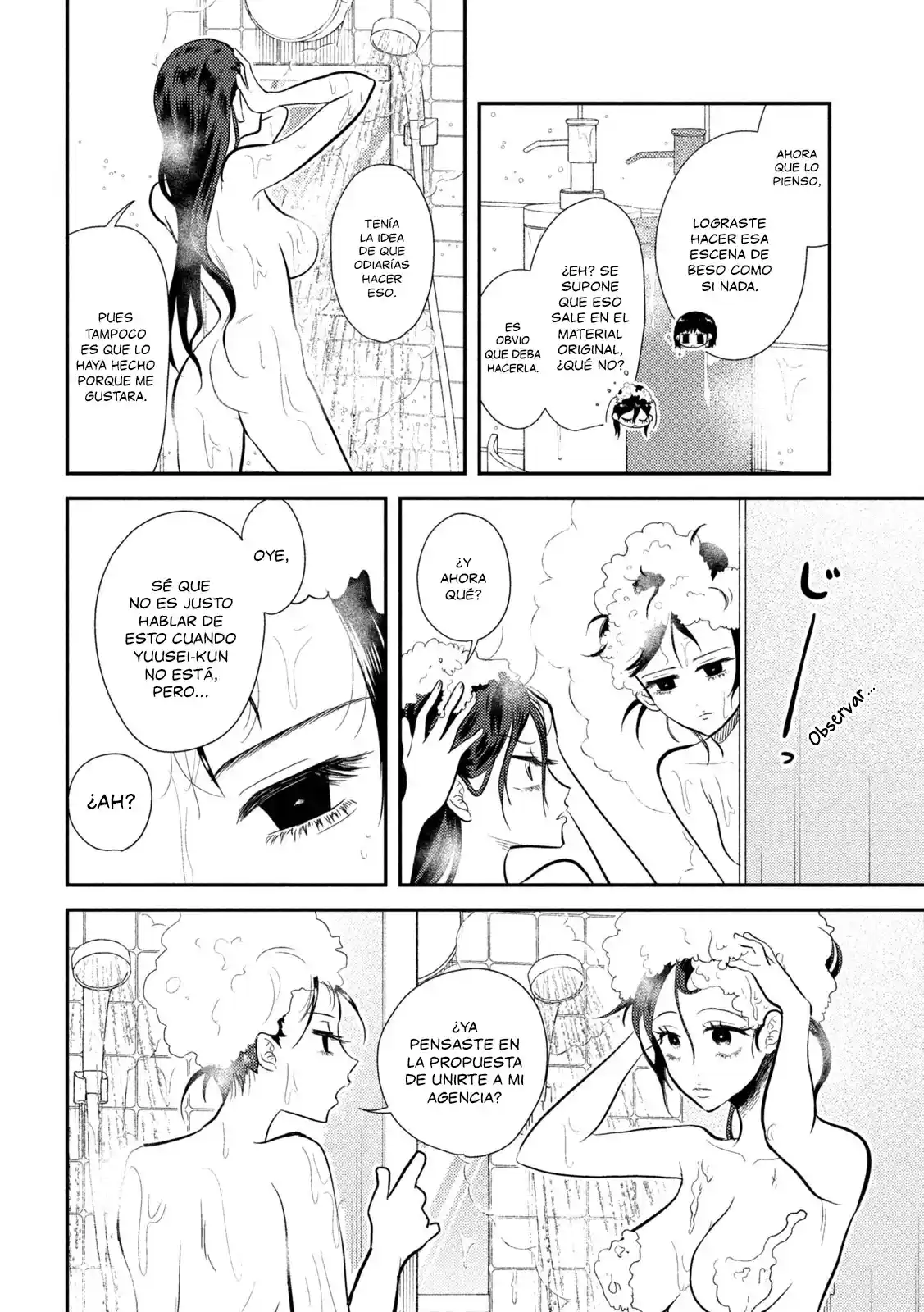 Heisei Haizanhei ⭐ Sumire-chan (Serialización) - Capítulo 10 - Página 15 - LectorTMOo