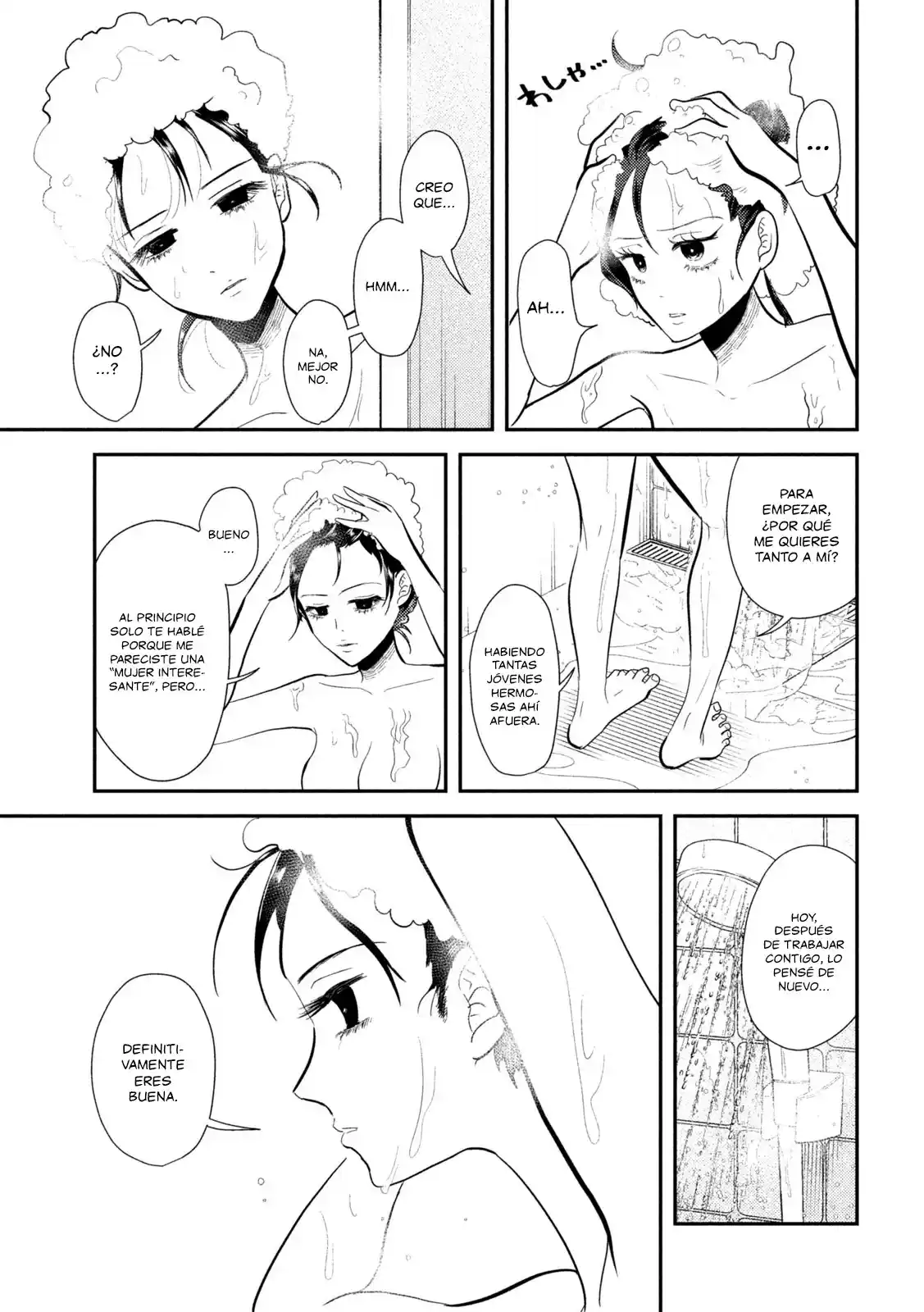 Heisei Haizanhei ⭐ Sumire-chan (Serialización) - Capítulo 10 - Página 16 - LectorTMOo