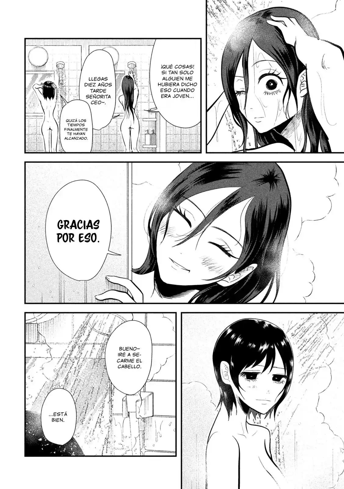 Heisei Haizanhei ⭐ Sumire-chan (Serialización) - Capítulo 10 - Página 17 - LectorTMOo