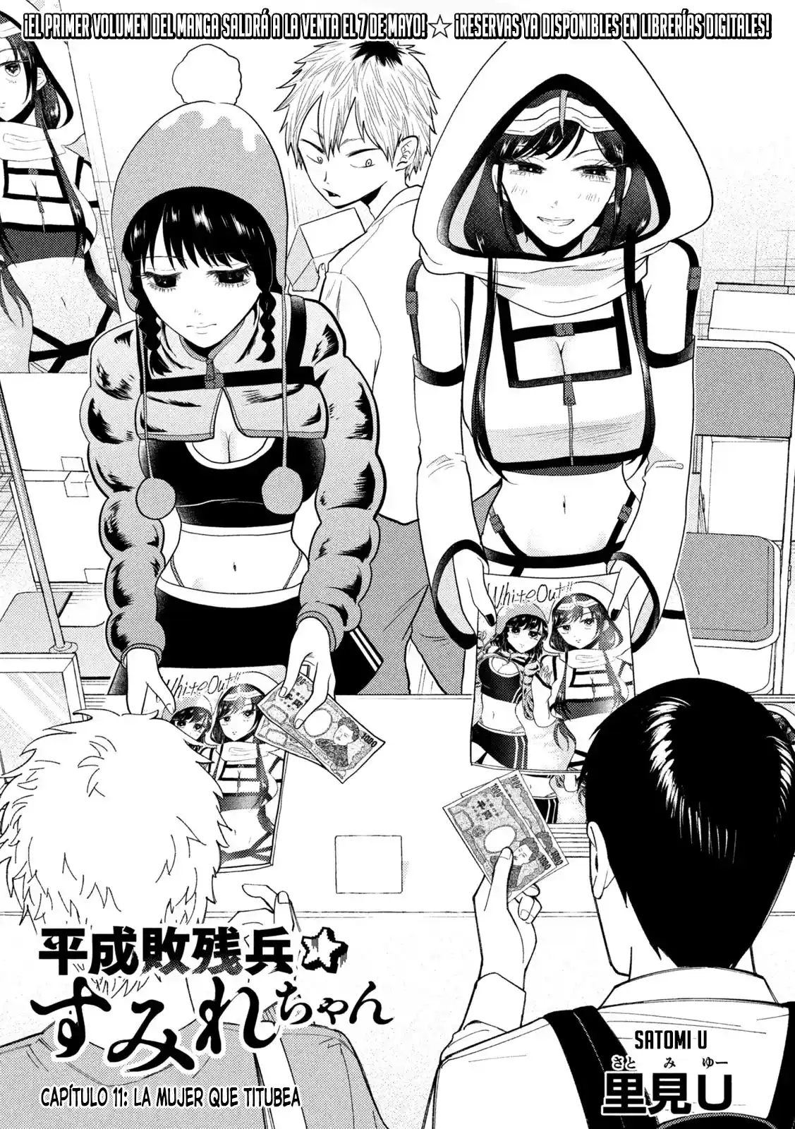 Heisei Haizanhei ⭐ Sumire-chan (Serialización) - Capítulo 11 - Página 2 - LectorTMOo