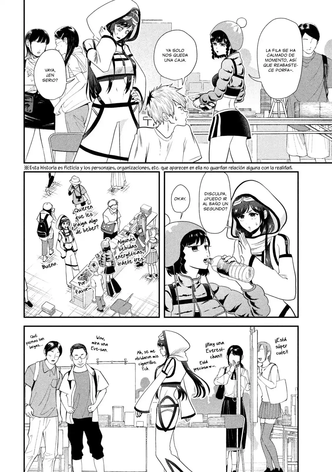 Heisei Haizanhei ⭐ Sumire-chan (Serialización) - Capítulo 11 - Página 3 - LectorTMOo