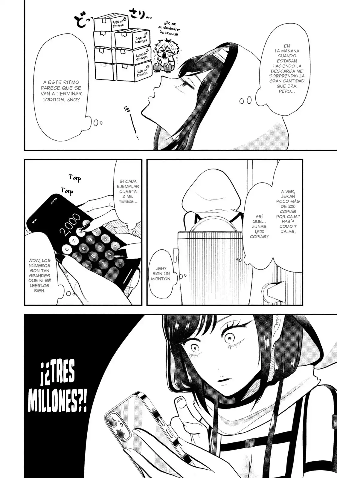Heisei Haizanhei ⭐ Sumire-chan (Serialización) - Capítulo 11 - Página 5 - LectorTMOo