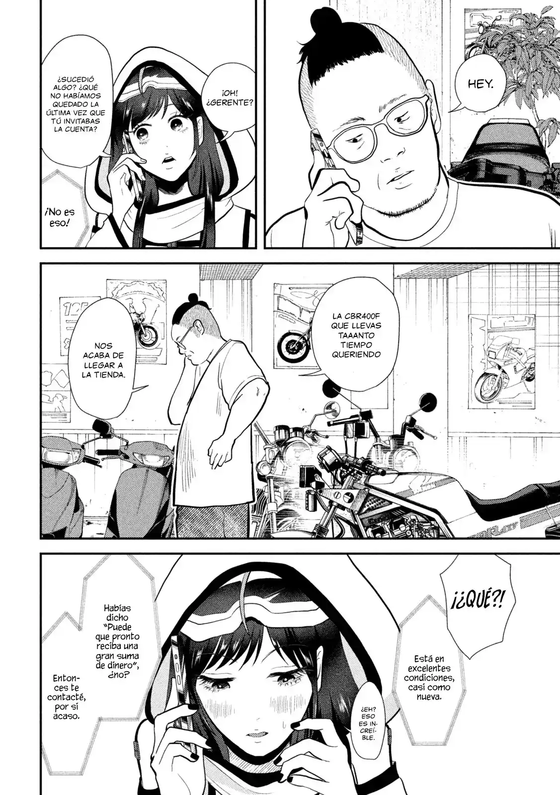 Heisei Haizanhei ⭐ Sumire-chan (Serialización) - Capítulo 11 - Página 7 - LectorTMOo