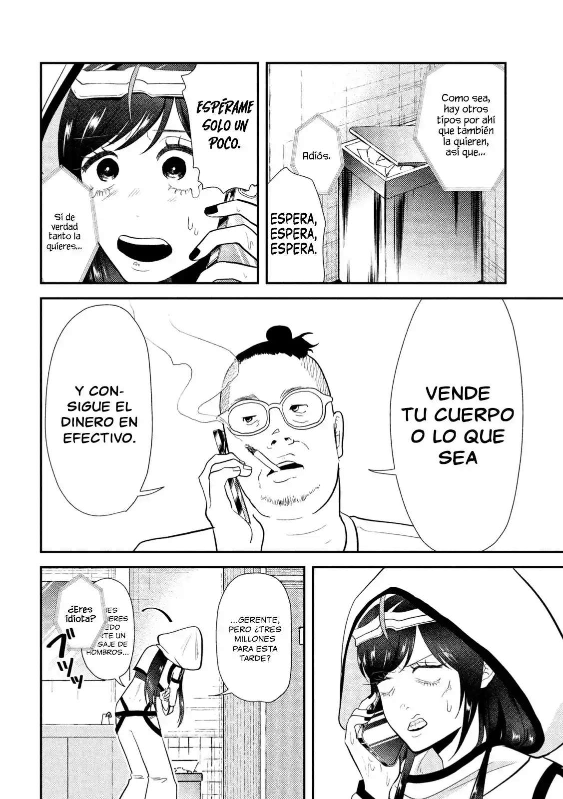 Heisei Haizanhei ⭐ Sumire-chan (Serialización) - Capítulo 11 - Página 9 - LectorTMOo