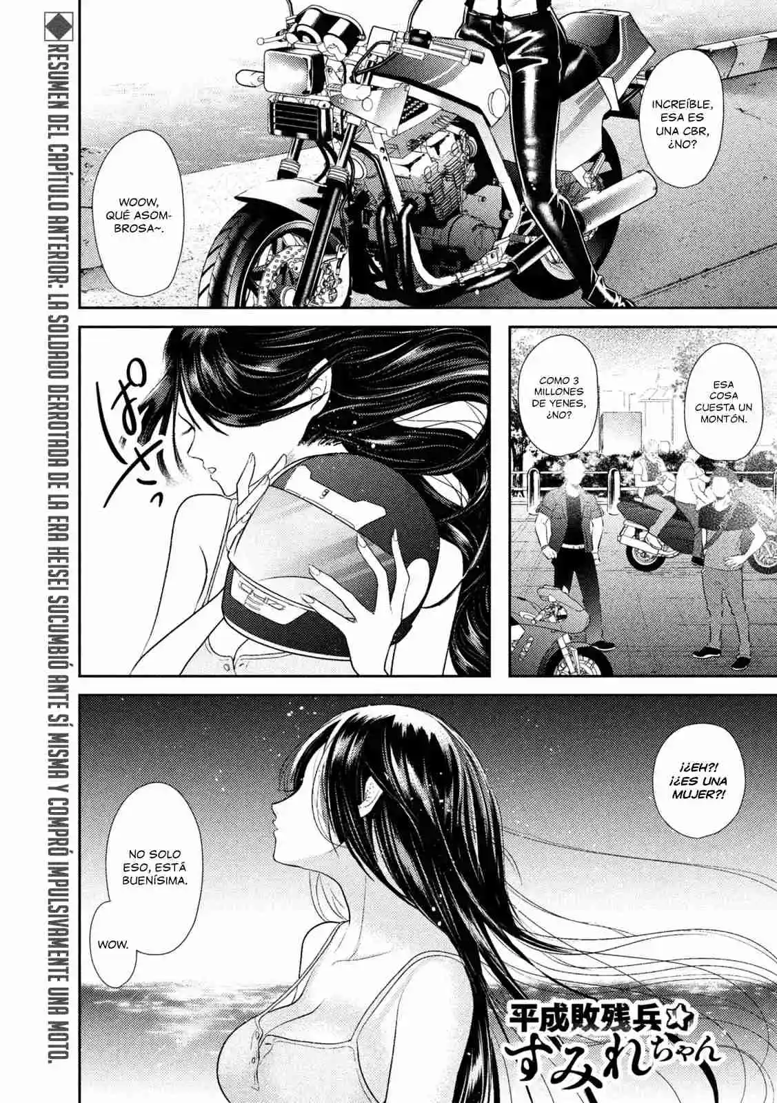 Heisei Haizanhei ⭐ Sumire-chan (Serialización) - Capítulo 12 - Página 2 - LectorTMOo