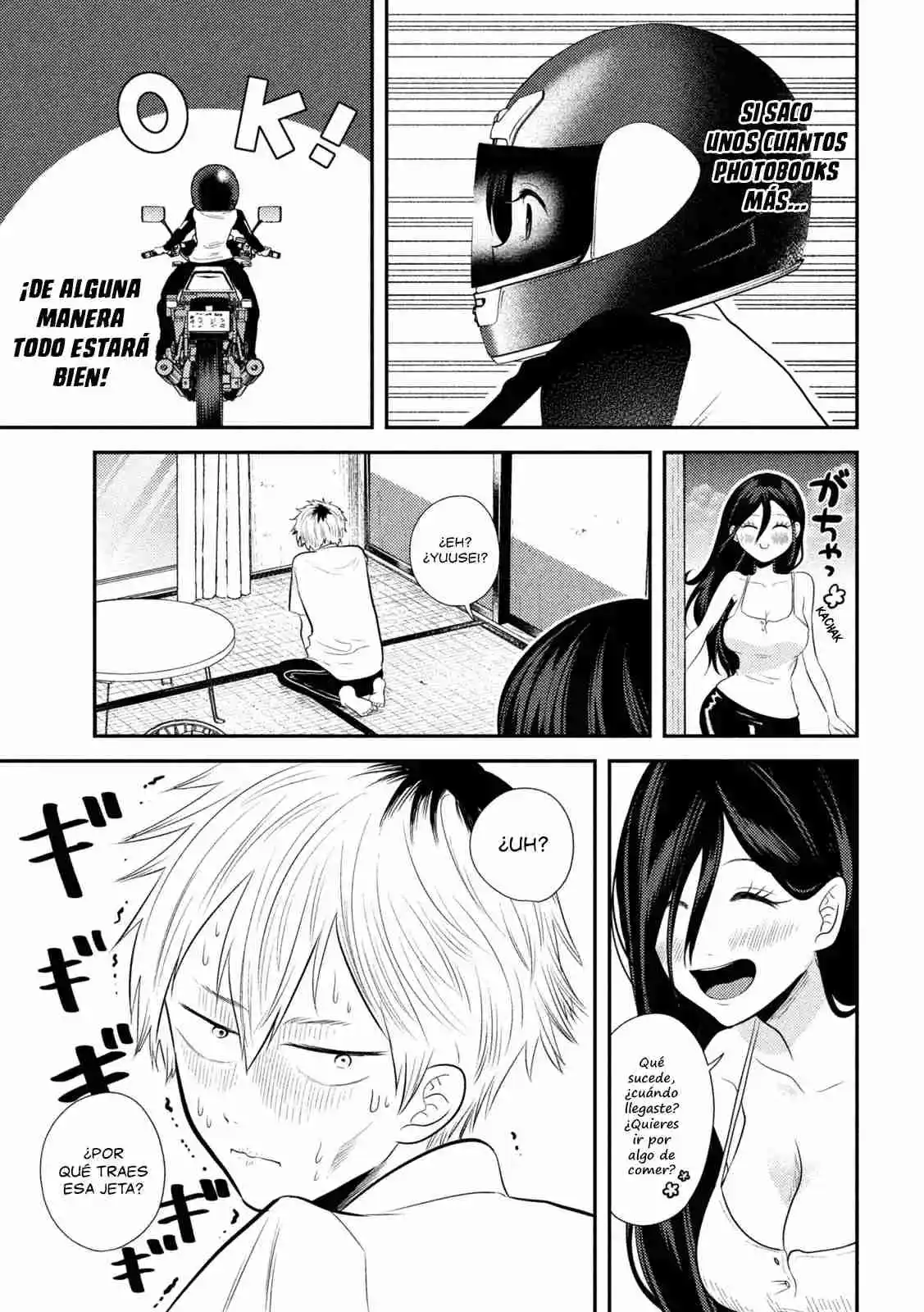 Heisei Haizanhei ⭐ Sumire-chan (Serialización) - Capítulo 12 - Página 7 - LectorTMOo