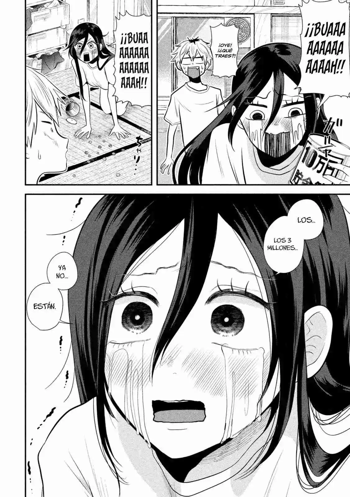 Heisei Haizanhei ⭐ Sumire-chan (Serialización) - Capítulo 12 - Página 12 - LectorTMOo