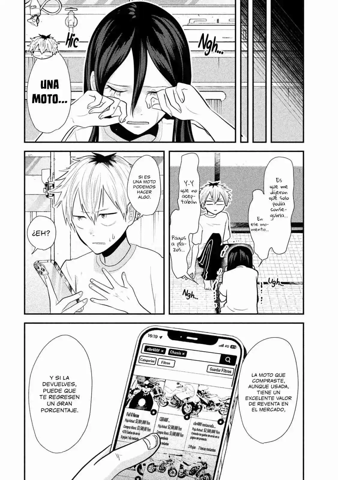 Heisei Haizanhei ⭐ Sumire-chan (Serialización) - Capítulo 12 - Página 14 - LectorTMOo
