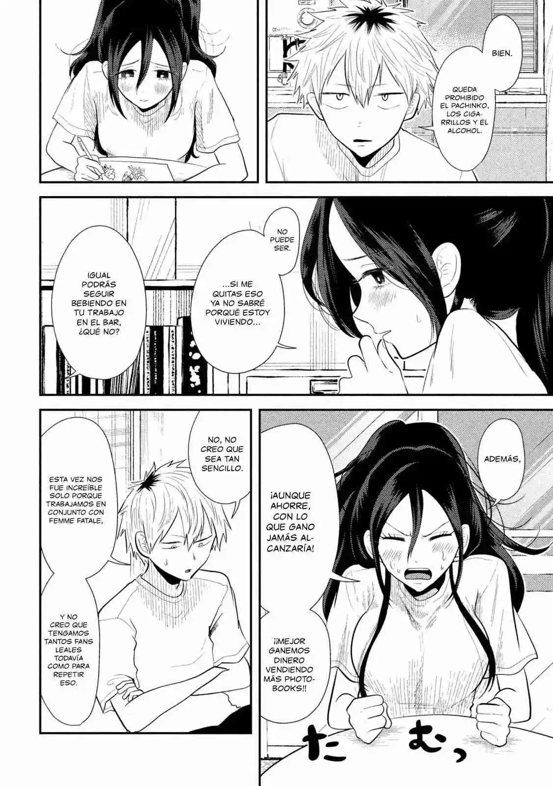 Heisei Haizanhei ⭐ Sumire-chan (Serialización) - Capítulo 13 - Página 9 - LectorTMOo