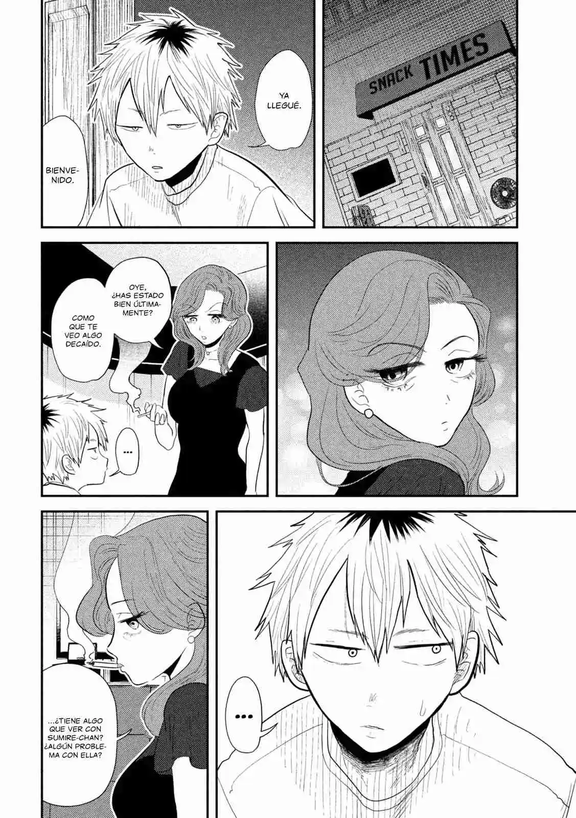 Heisei Haizanhei ⭐ Sumire-chan (Serialización) - Capítulo 13 - Página 11 - LectorTMOo