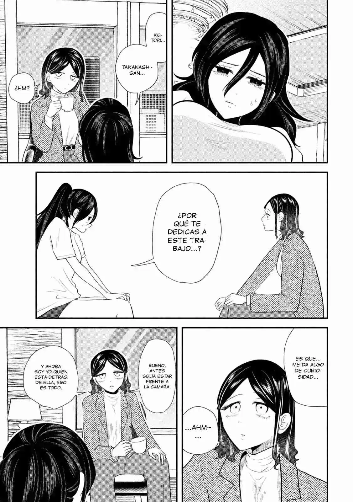 Heisei Haizanhei ⭐ Sumire-chan (Serialización) - Capítulo 14 - Página 10 - LectorTMOo