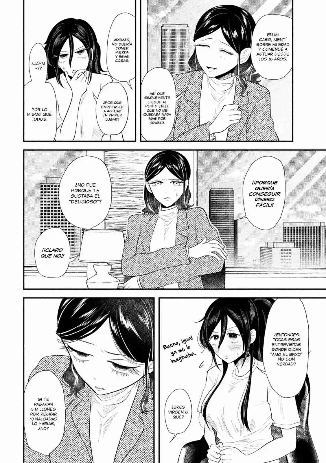 Heisei Haizanhei ⭐ Sumire-chan (Serialización) - Capítulo 14 - Página 11 - LectorTMOo