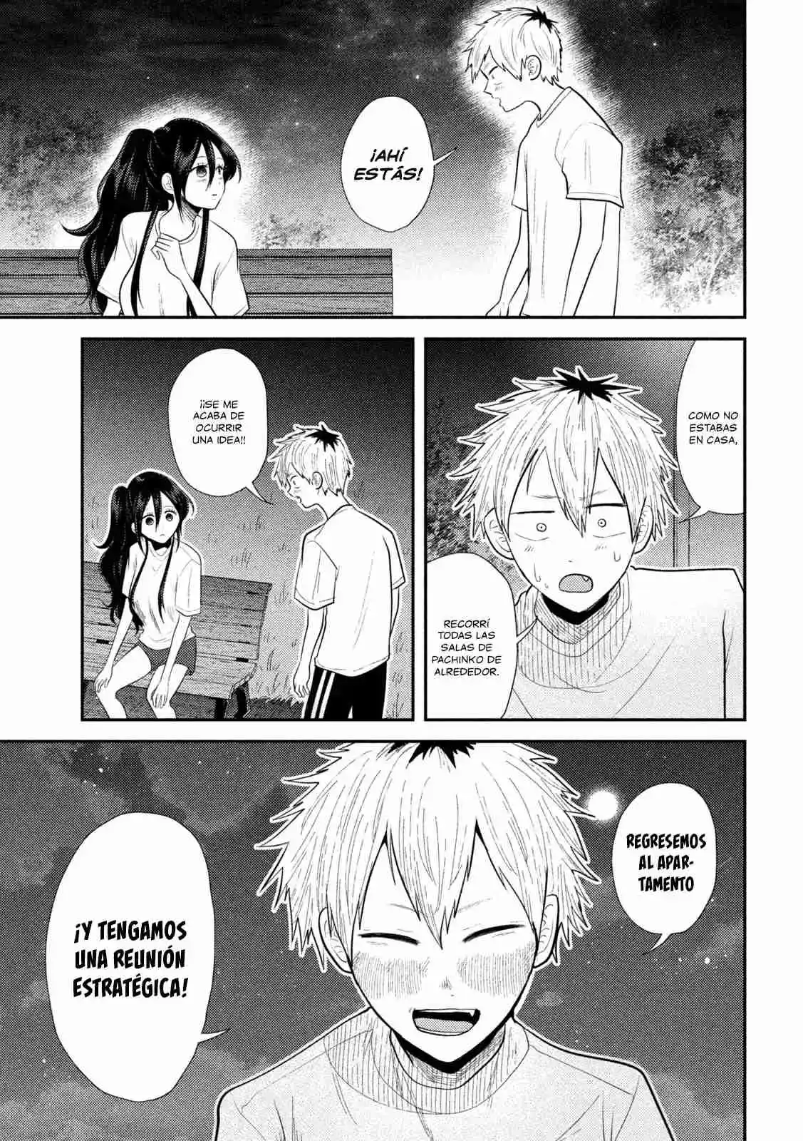 Heisei Haizanhei ⭐ Sumire-chan (Serialización) - Capítulo 14 - Página 16 - LectorTMOo