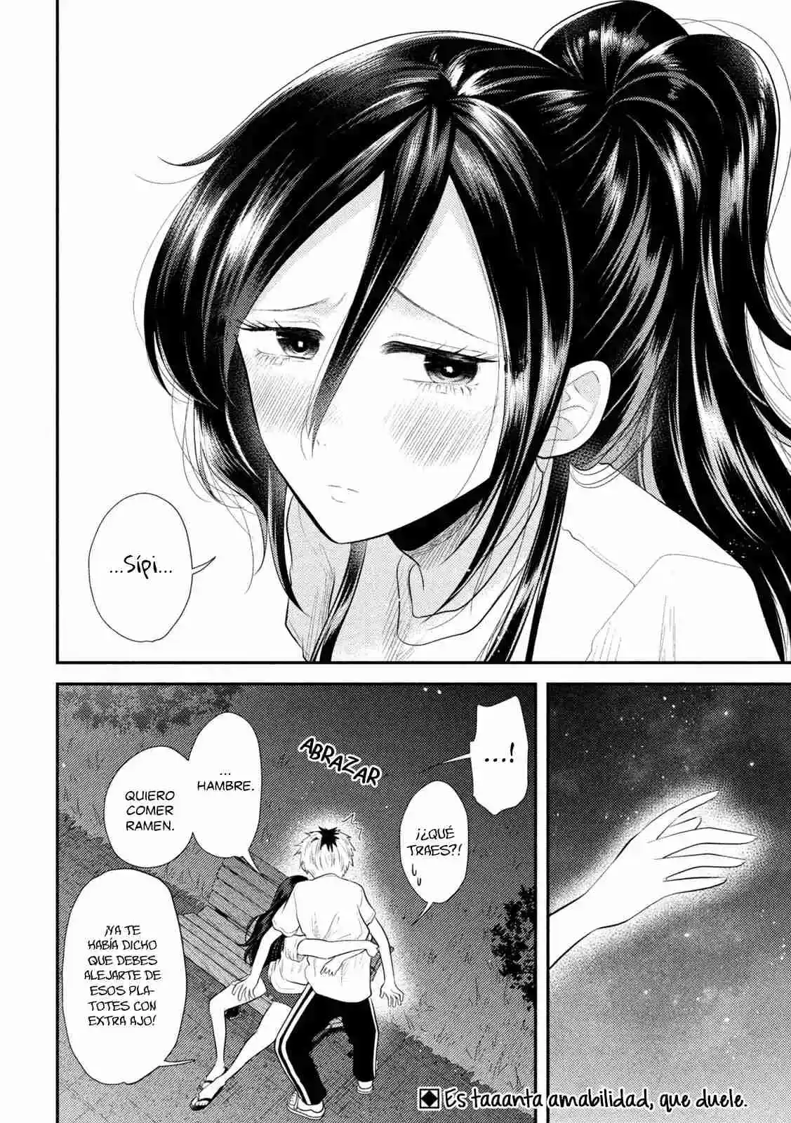 Heisei Haizanhei ⭐ Sumire-chan (Serialización) - Capítulo 14 - Página 17 - LectorTMOo