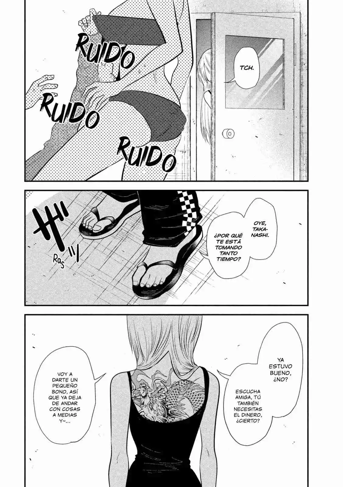 Heisei Haizanhei ⭐ Sumire-chan (Serialización) - Capítulo 15 - Página 17 - LectorTMOo