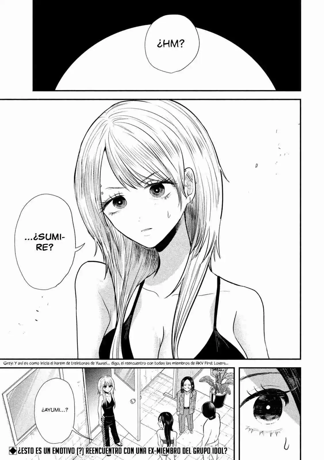 Heisei Haizanhei ⭐ Sumire-chan (Serialización) - Capítulo 15 - Página 18 - LectorTMOo