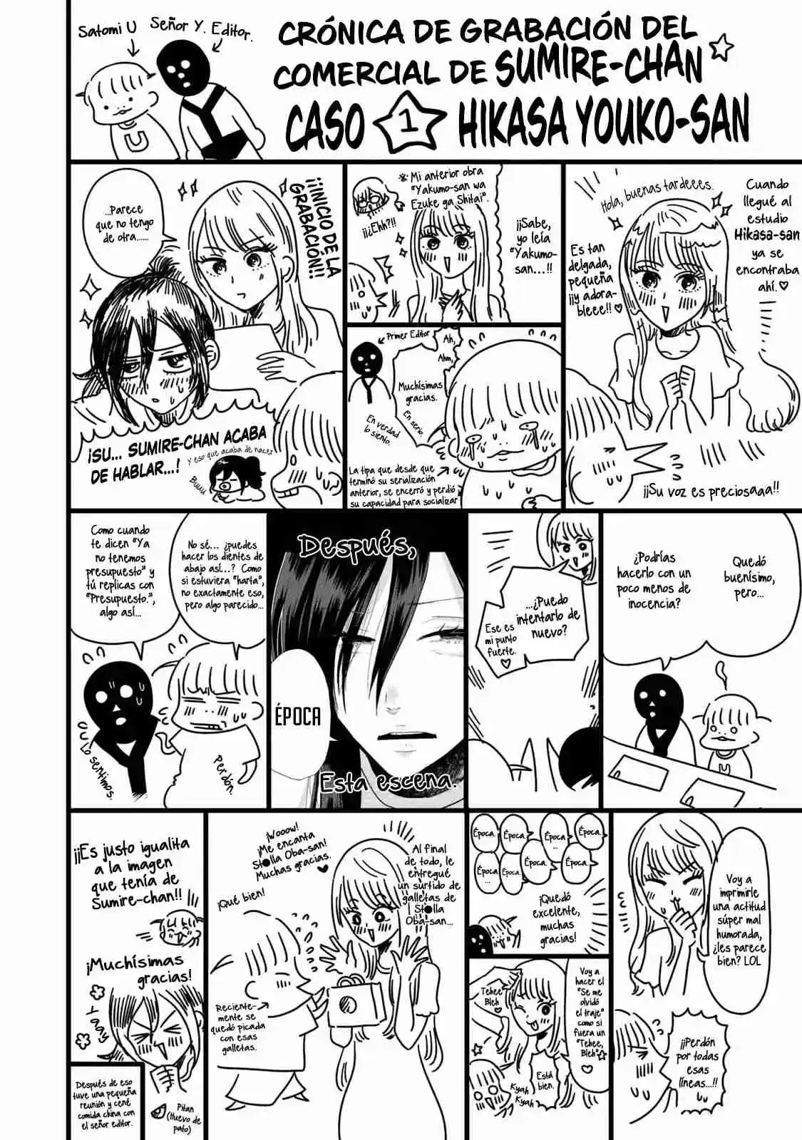 Heisei Haizanhei ⭐ Sumire-chan (Serialización) - Capítulo 16.5 - Página 7 - LectorTMOo