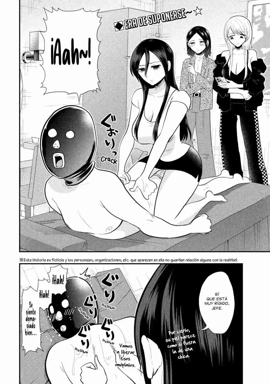 Heisei Haizanhei ⭐ Sumire-chan (Serialización) - Capítulo 16 - Página 4 - LectorTMOo
