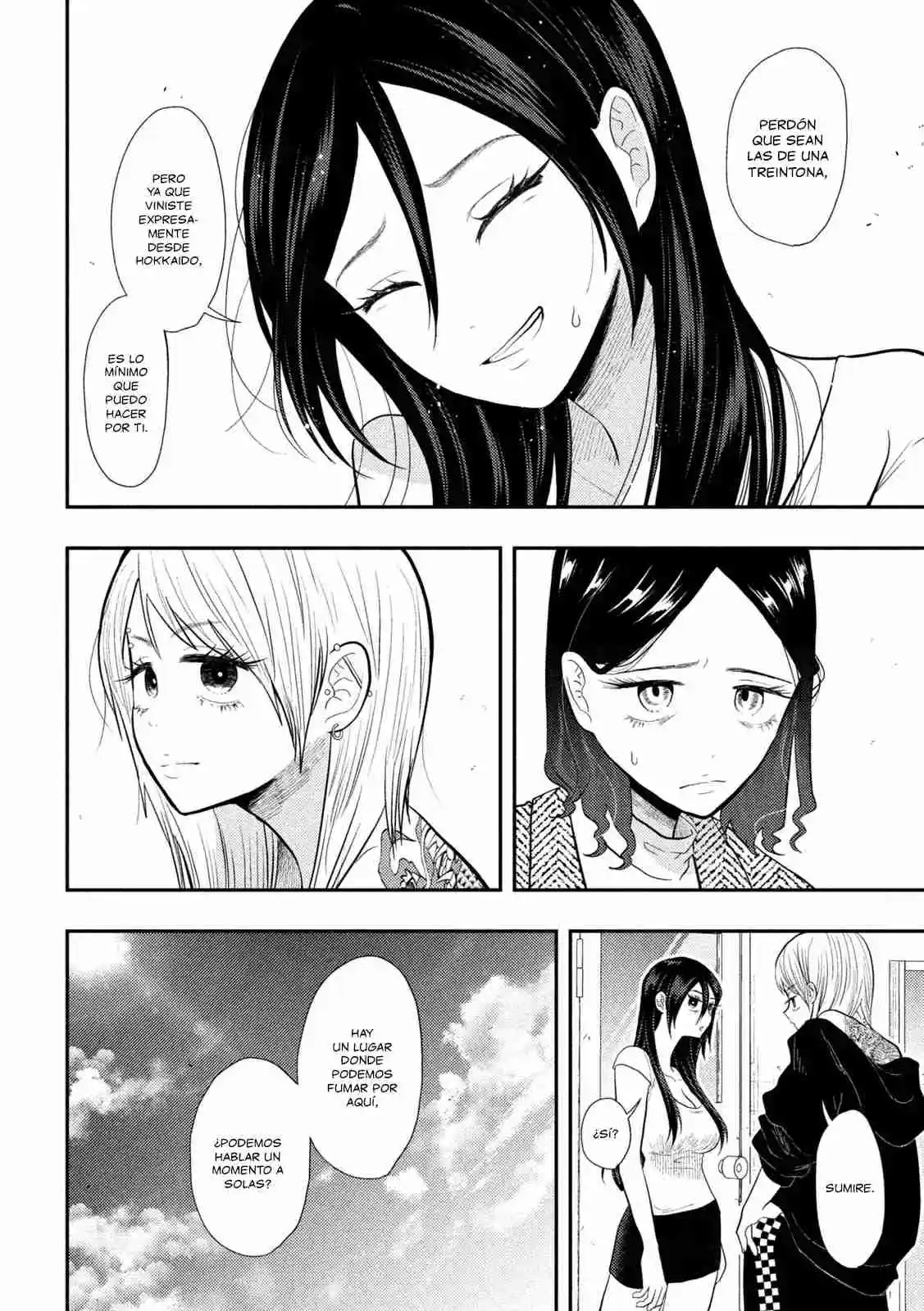 Heisei Haizanhei ⭐ Sumire-chan (Serialización) - Capítulo 16 - Página 8 - LectorTMOo