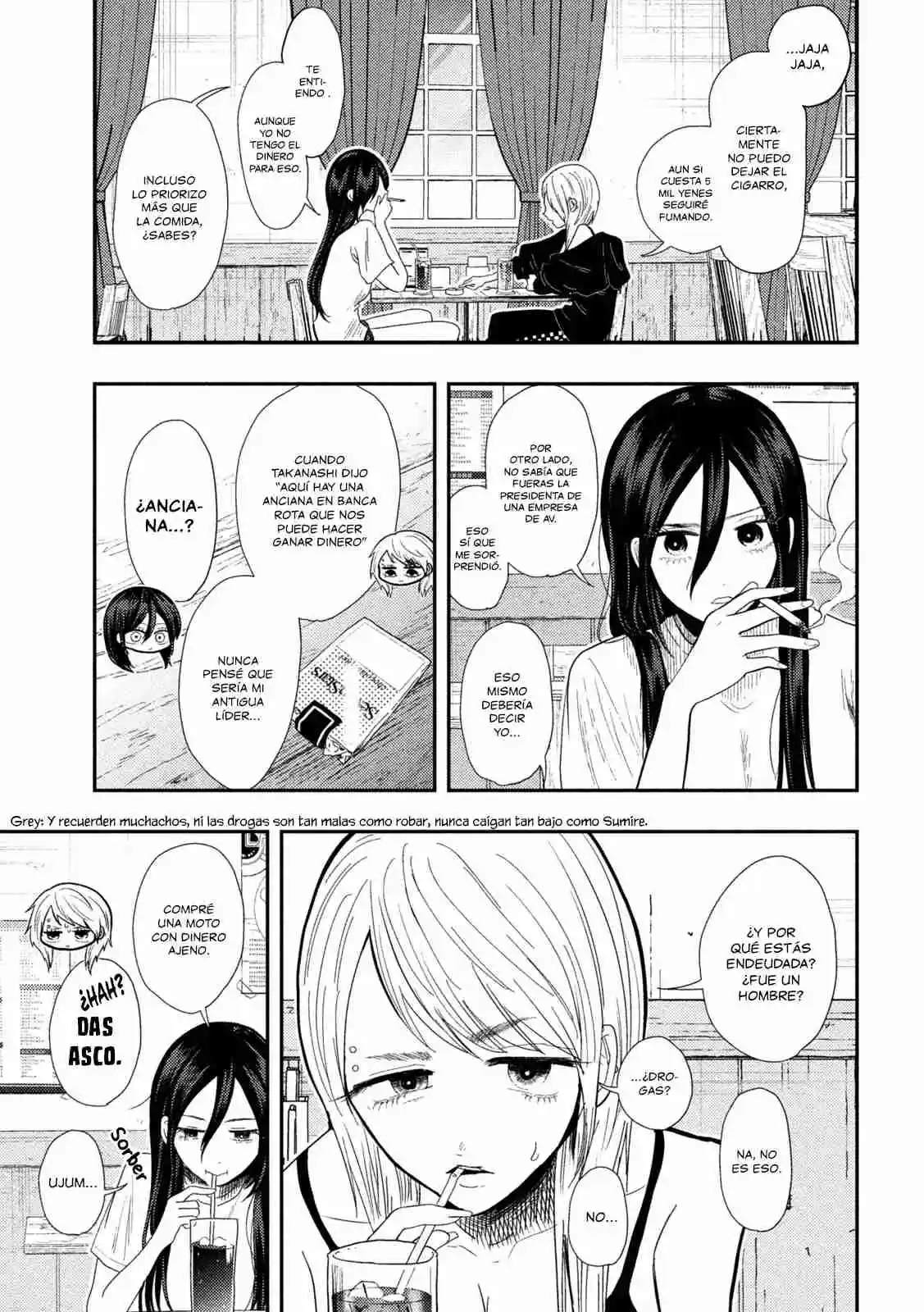 Heisei Haizanhei ⭐ Sumire-chan (Serialización) - Capítulo 16 - Página 9 - LectorTMOo