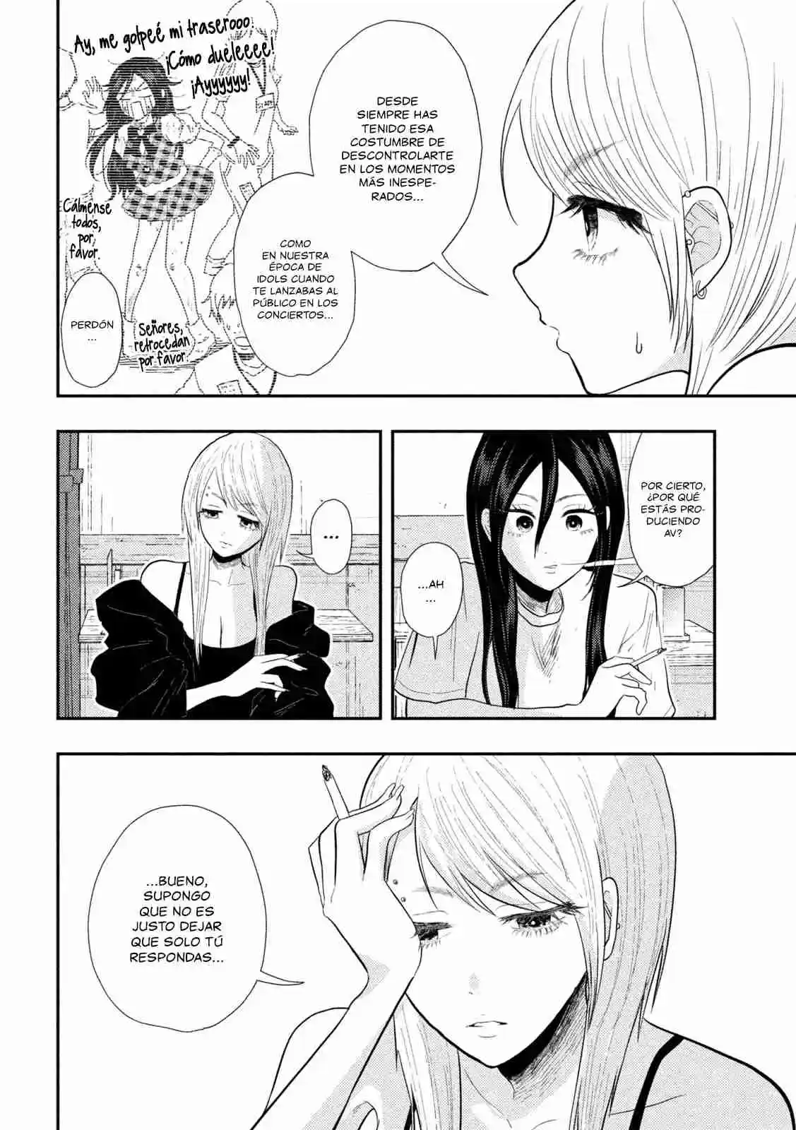 Heisei Haizanhei ⭐ Sumire-chan (Serialización) - Capítulo 16 - Página 10 - LectorTMOo