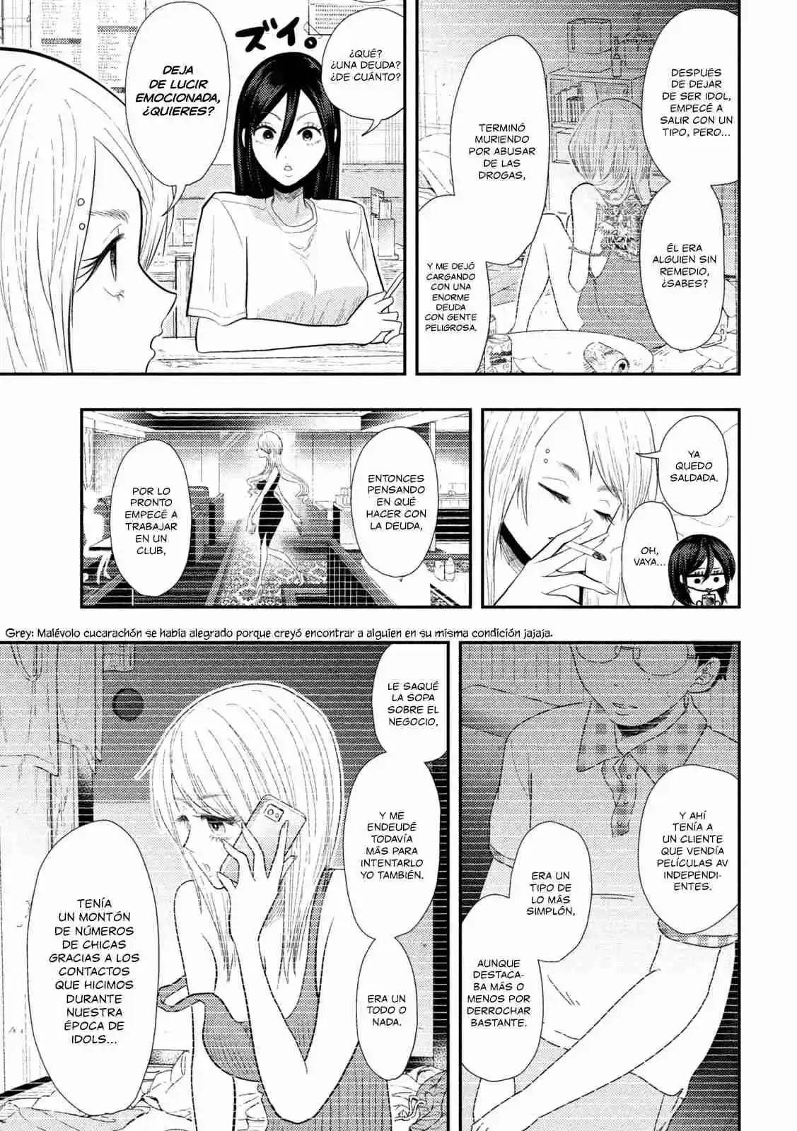 Heisei Haizanhei ⭐ Sumire-chan (Serialización) - Capítulo 16 - Página 11 - LectorTMOo