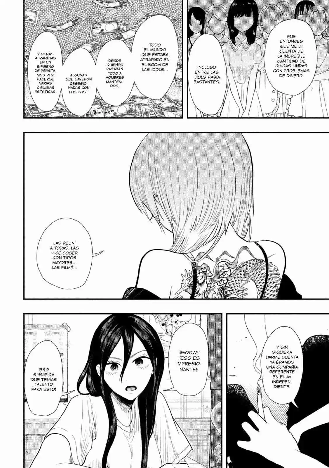 Heisei Haizanhei ⭐ Sumire-chan (Serialización) - Capítulo 16 - Página 12 - LectorTMOo
