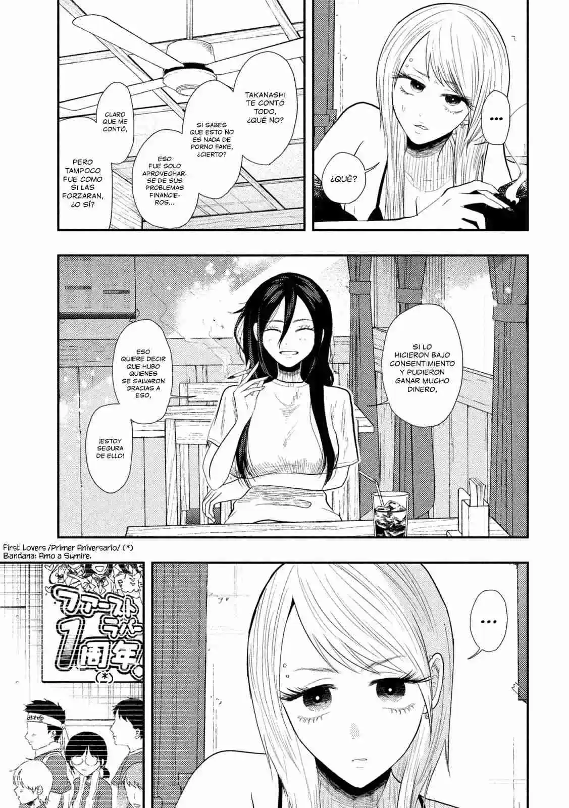 Heisei Haizanhei ⭐ Sumire-chan (Serialización) - Capítulo 16 - Página 13 - LectorTMOo