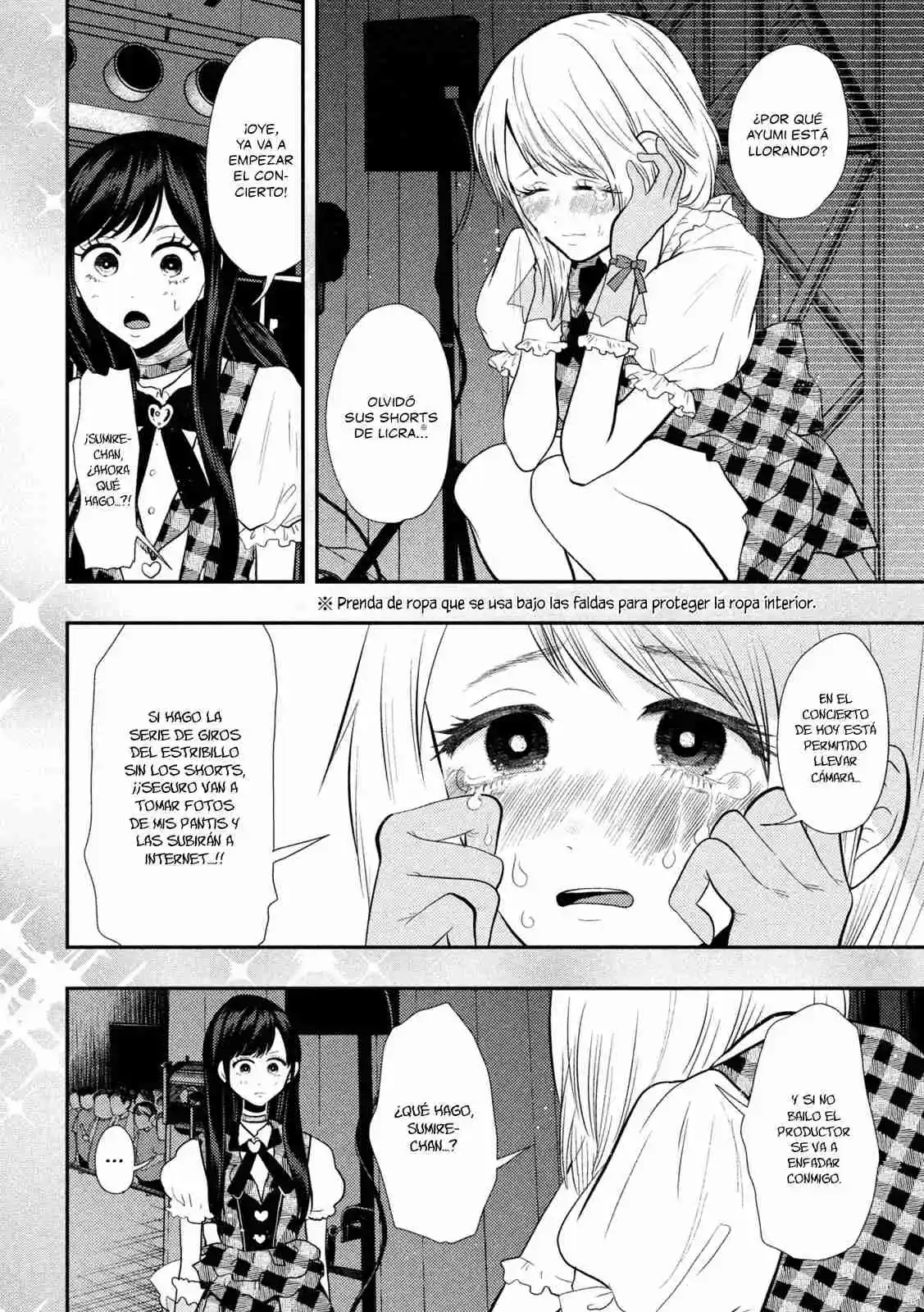 Heisei Haizanhei ⭐ Sumire-chan (Serialización) - Capítulo 16 - Página 14 - LectorTMOo