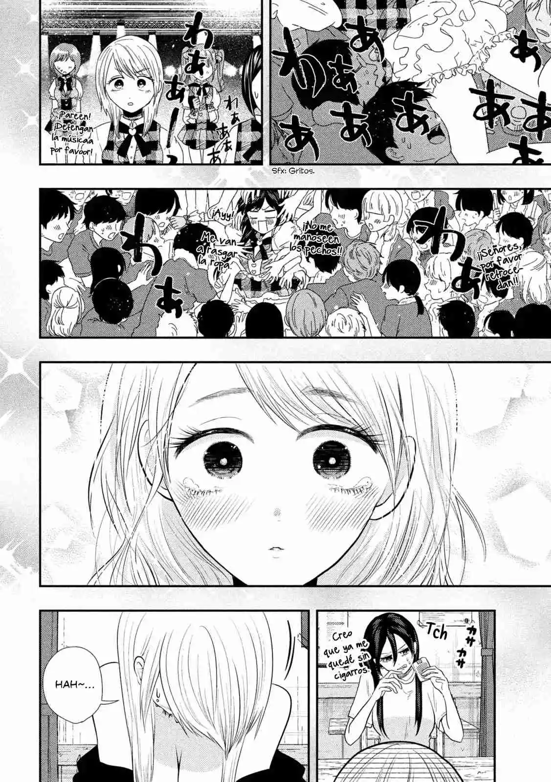 Heisei Haizanhei ⭐ Sumire-chan (Serialización) - Capítulo 16 - Página 16 - LectorTMOo