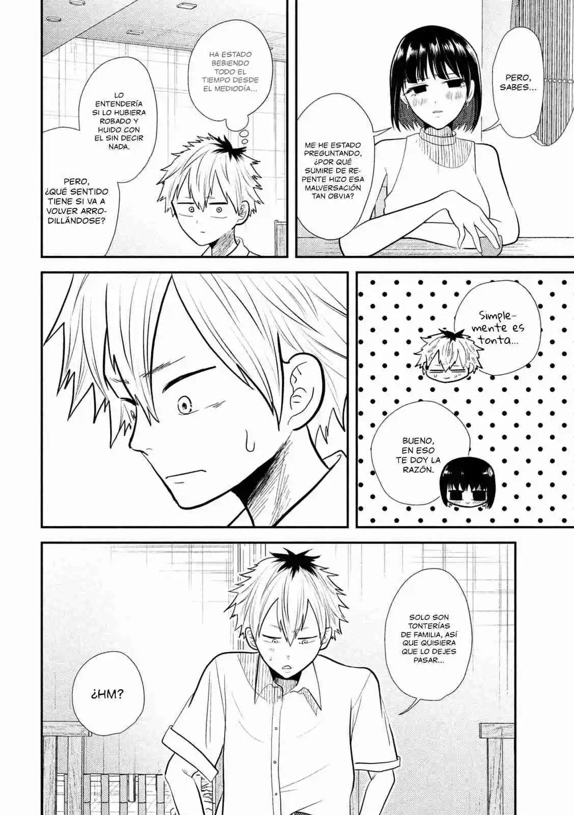 Heisei Haizanhei ⭐ Sumire-chan (Serialización) - Capítulo 17 - Página 13 - LectorTMOo