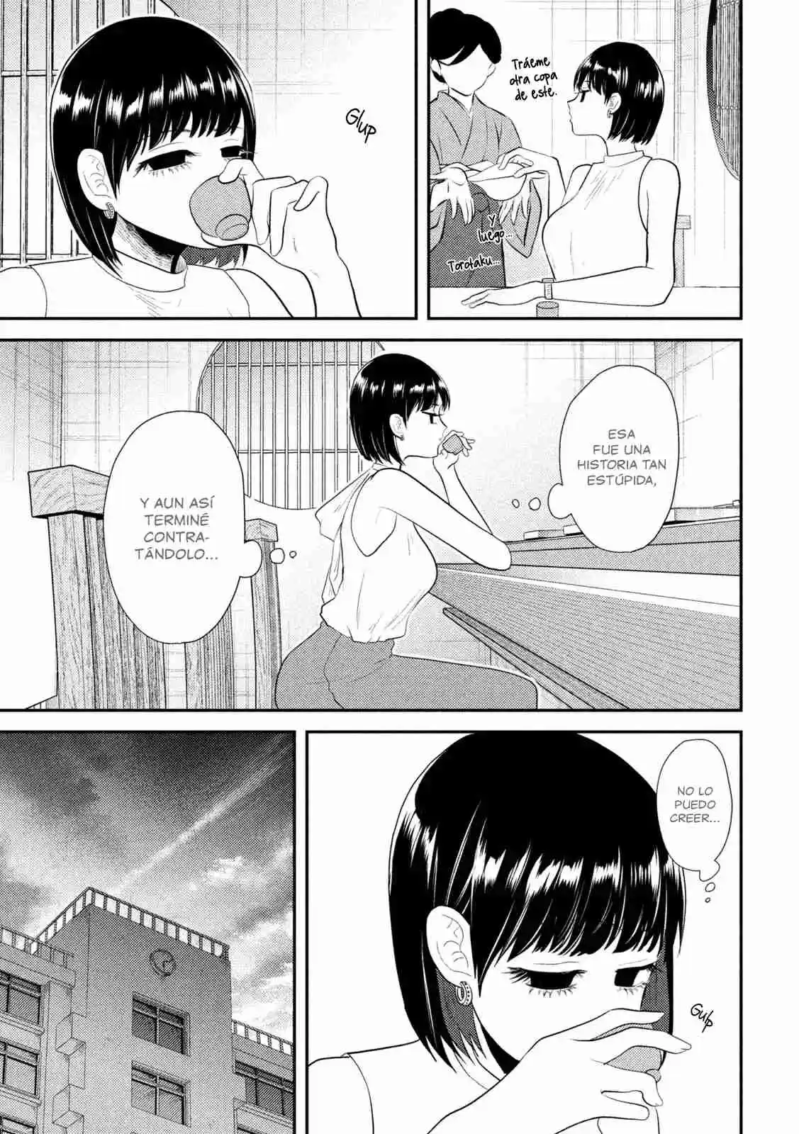 Heisei Haizanhei ⭐ Sumire-chan (Serialización) - Capítulo 17 - Página 16 - LectorTMOo