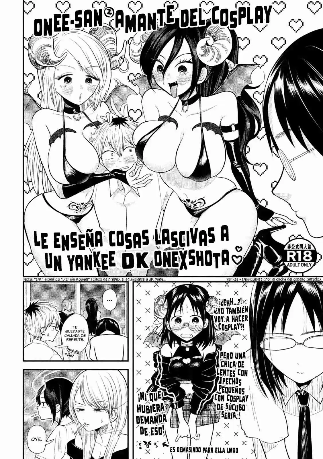 Heisei Haizanhei ⭐ Sumire-chan (Serialización) - Capítulo 18 - Página 5 - LectorTMOo
