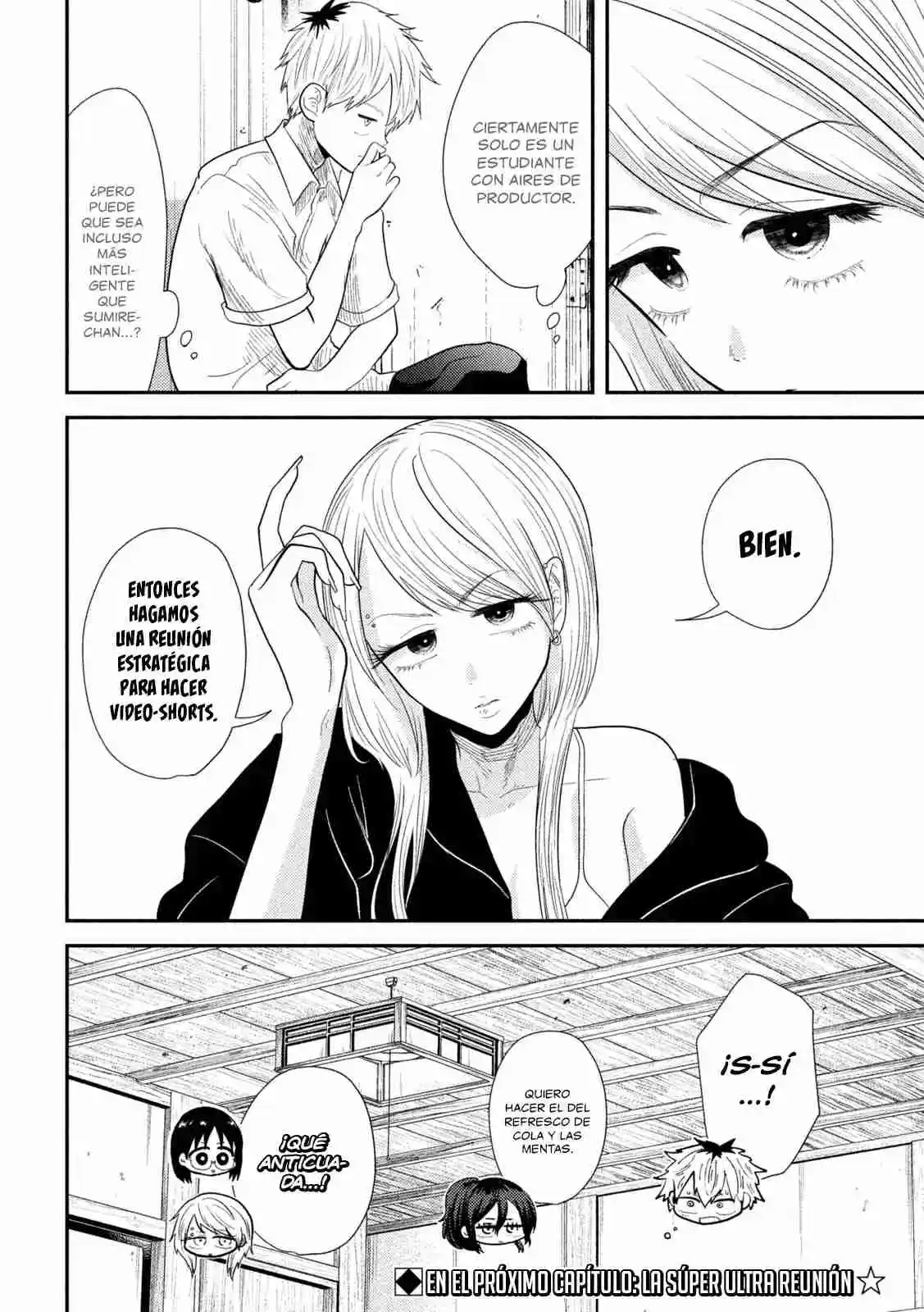 Heisei Haizanhei ⭐ Sumire-chan (Serialización) - Capítulo 18 - Página 17 - LectorTMOo