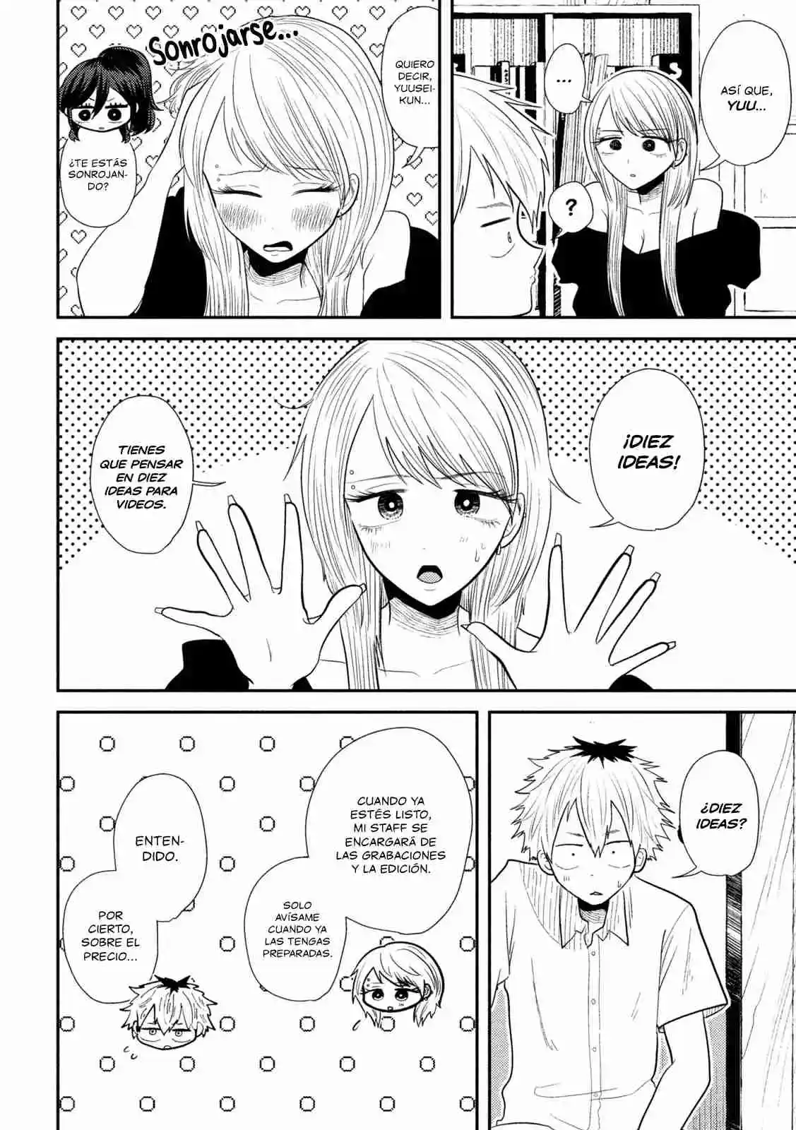 Heisei Haizanhei ⭐ Sumire-chan (Serialización) - Capítulo 19 - Página 7 - LectorTMOo