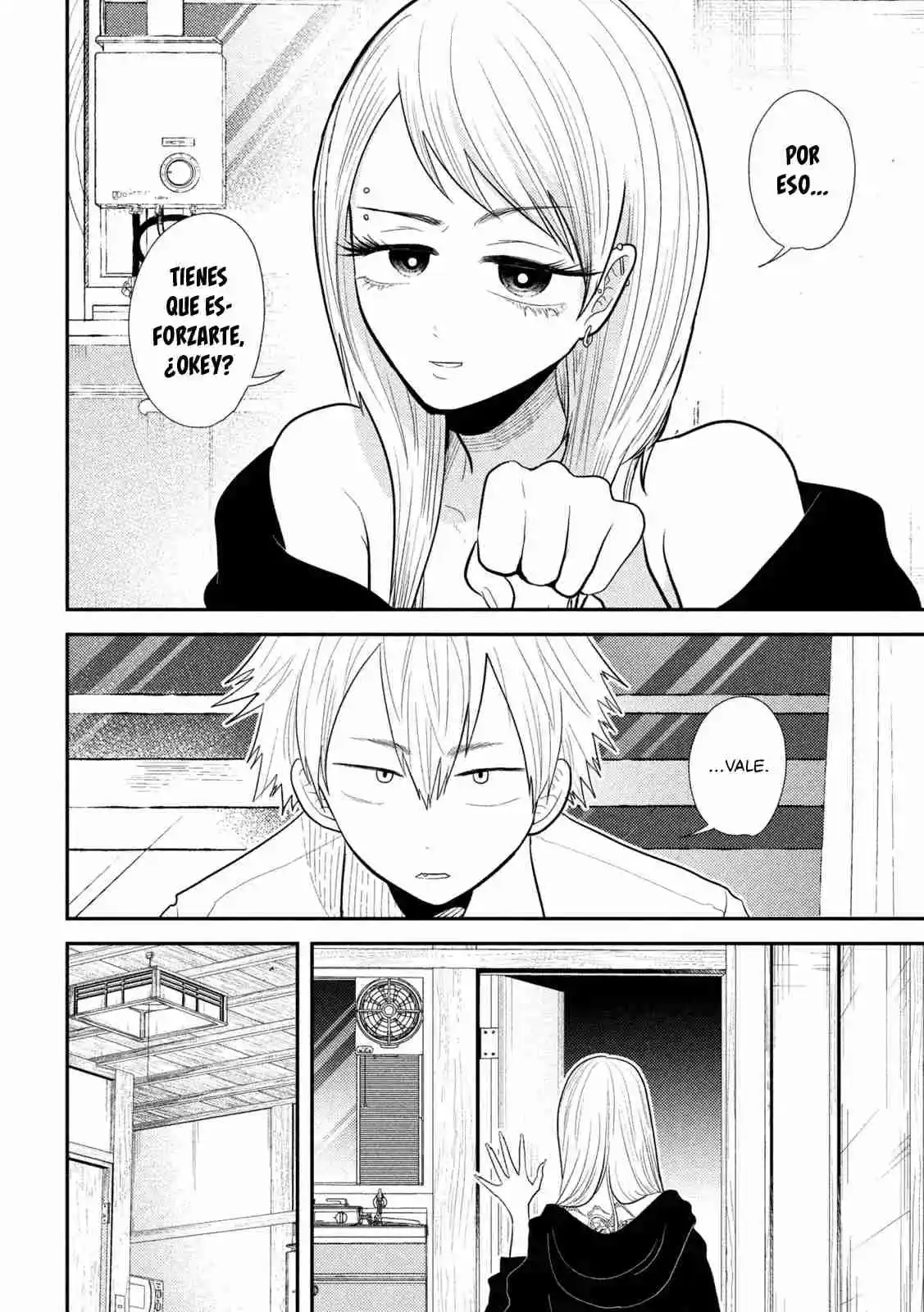 Heisei Haizanhei ⭐ Sumire-chan (Serialización) - Capítulo 19 - Página 11 - LectorTMOo