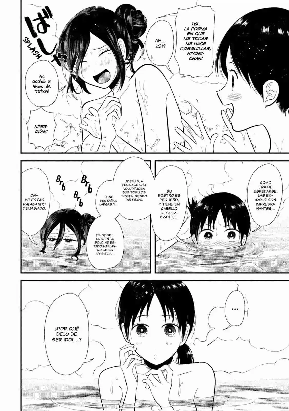 Heisei Haizanhei ⭐ Sumire-chan (Serialización) - Capítulo 20 - Página 5 - LectorTMOo