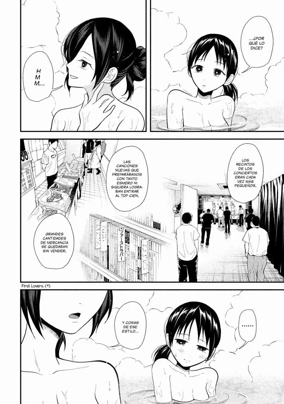 Heisei Haizanhei ⭐ Sumire-chan (Serialización) - Capítulo 20 - Página 7 - LectorTMOo