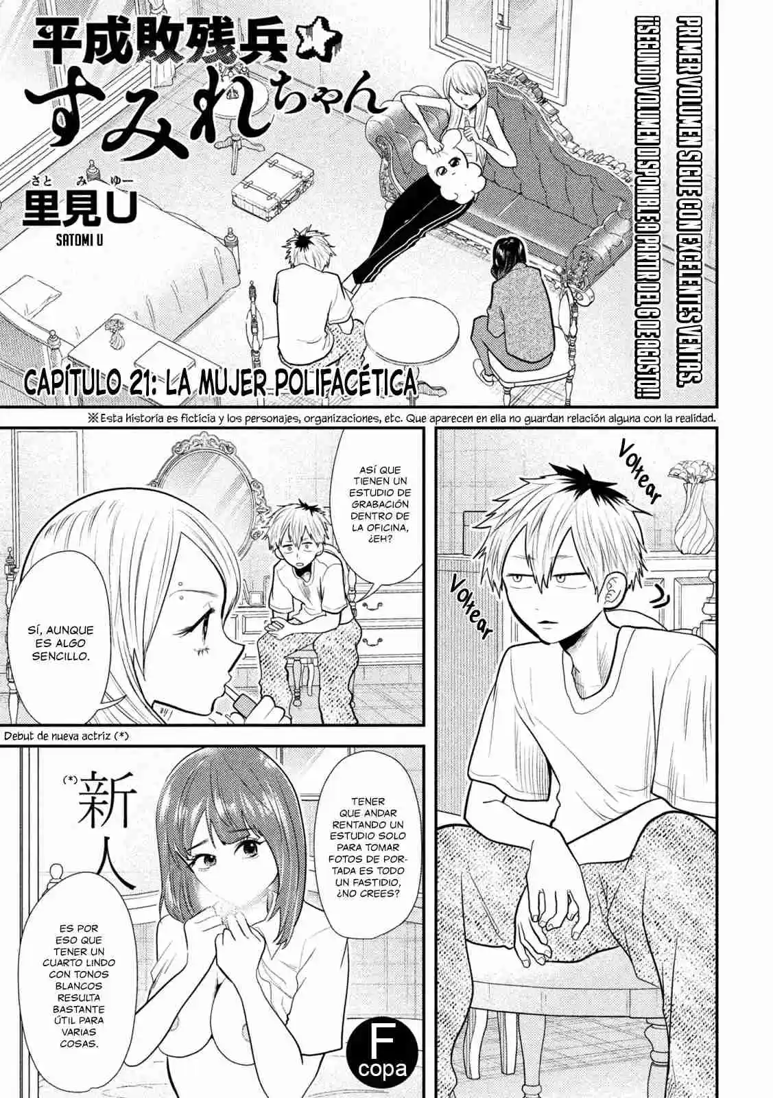 Heisei Haizanhei ⭐ Sumire-chan (Serialización) - Capítulo 21 - Página 2 - LectorTMOo