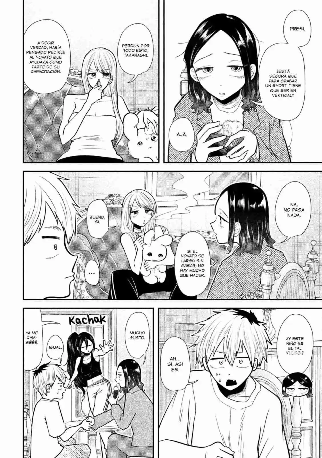 Heisei Haizanhei ⭐ Sumire-chan (Serialización) - Capítulo 21 - Página 3 - LectorTMOo