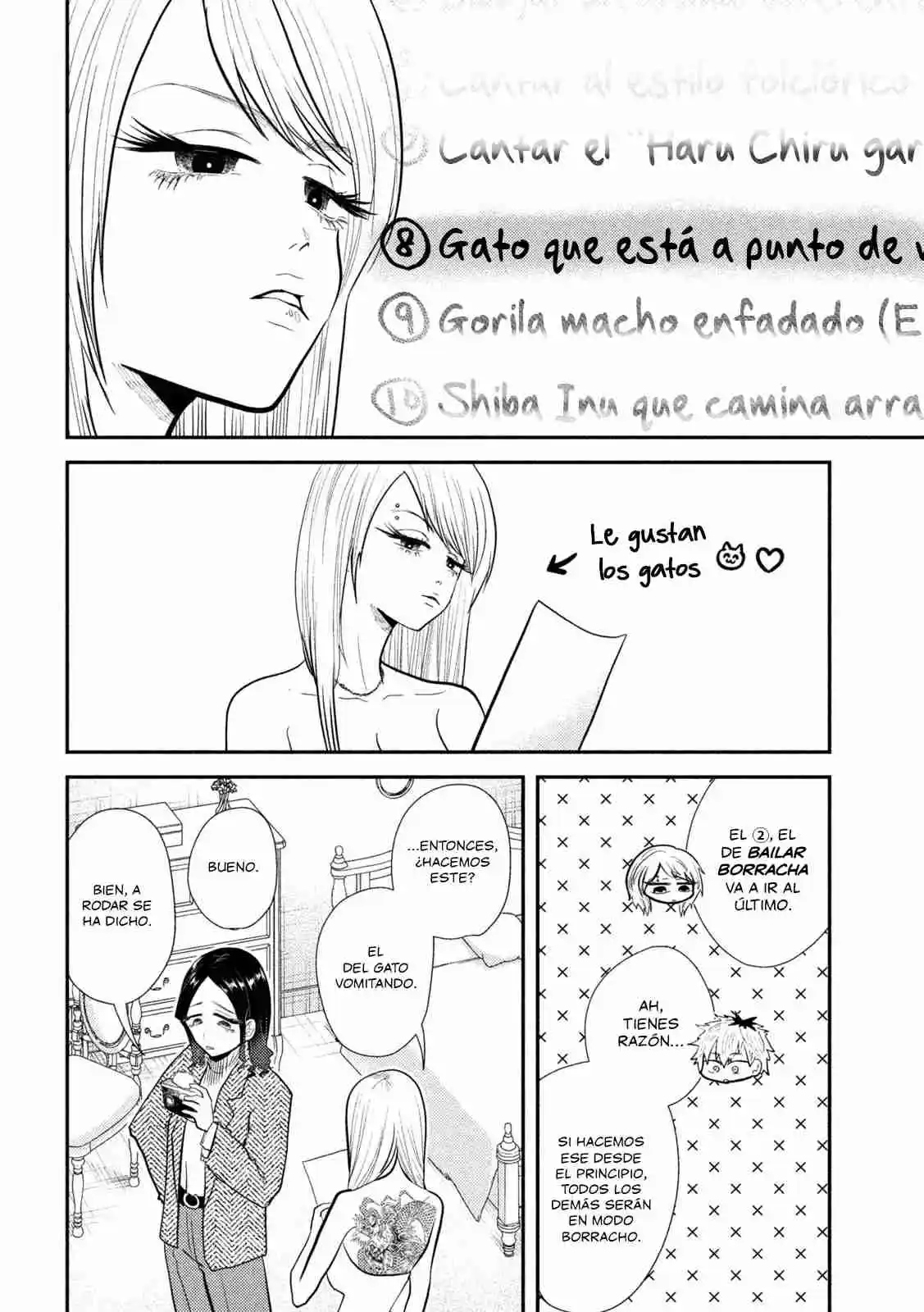 Heisei Haizanhei ⭐ Sumire-chan (Serialización) - Capítulo 21 - Página 11 - LectorTMOo