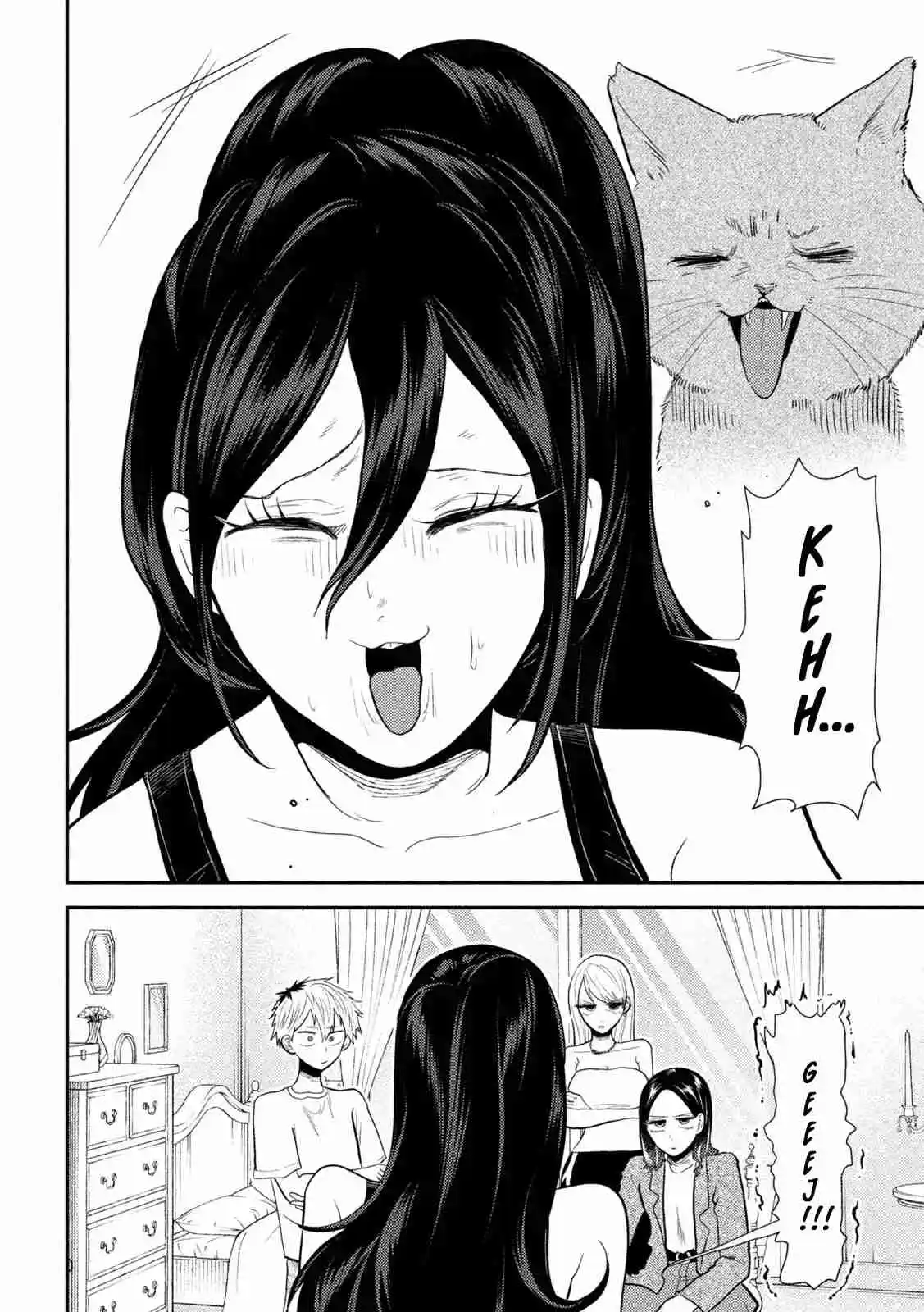 Heisei Haizanhei ⭐ Sumire-chan (Serialización) - Capítulo 21 - Página 13 - LectorTMOo