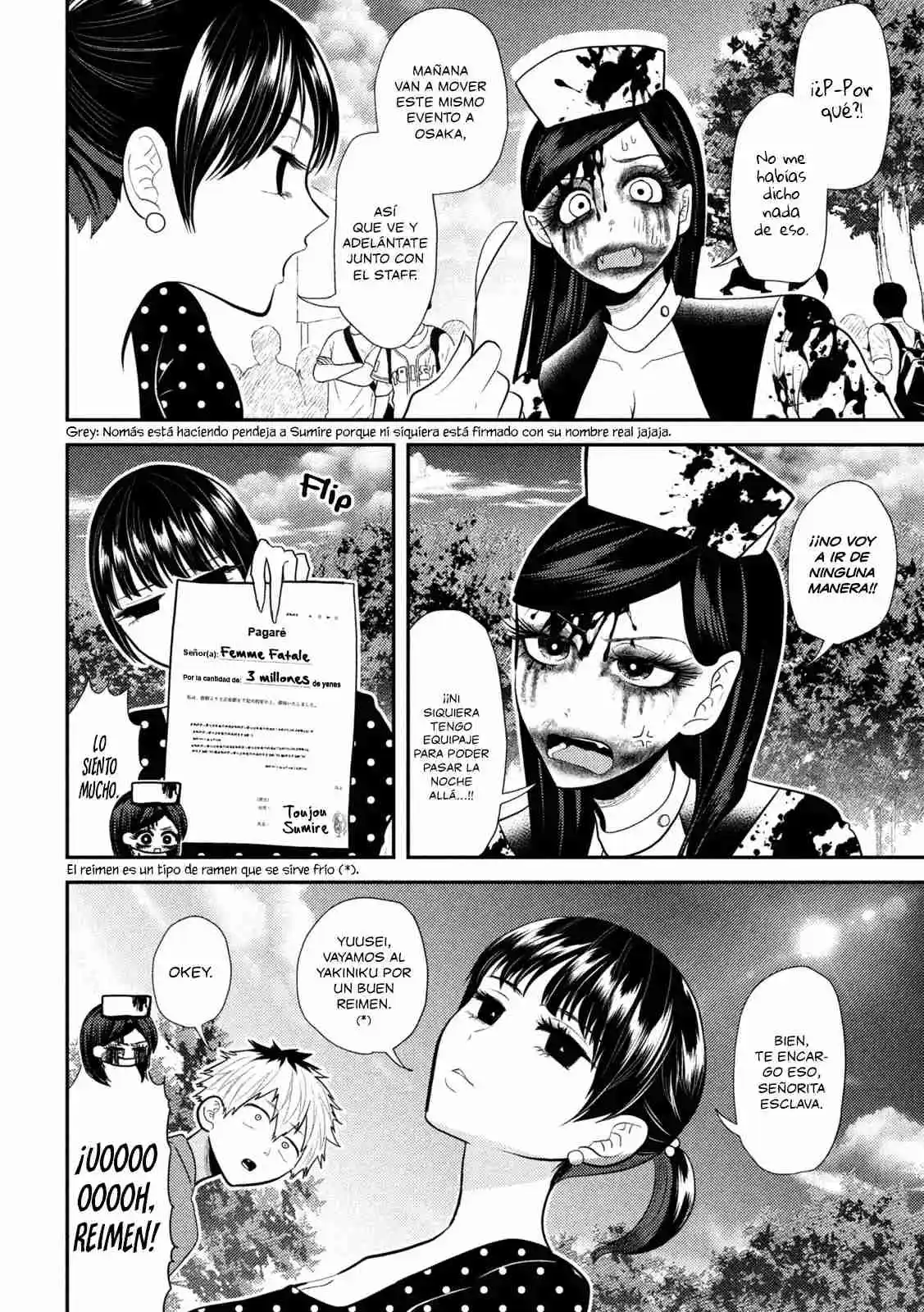 Heisei Haizanhei ⭐ Sumire-chan (Serialización) - Capítulo 22 - Página 11 - LectorTMOo