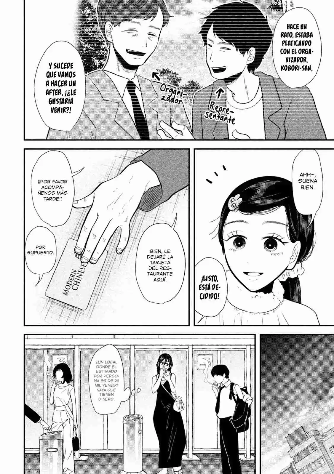 Heisei Haizanhei ⭐ Sumire-chan (Serialización) - Capítulo 22 - Página 13 - LectorTMOo