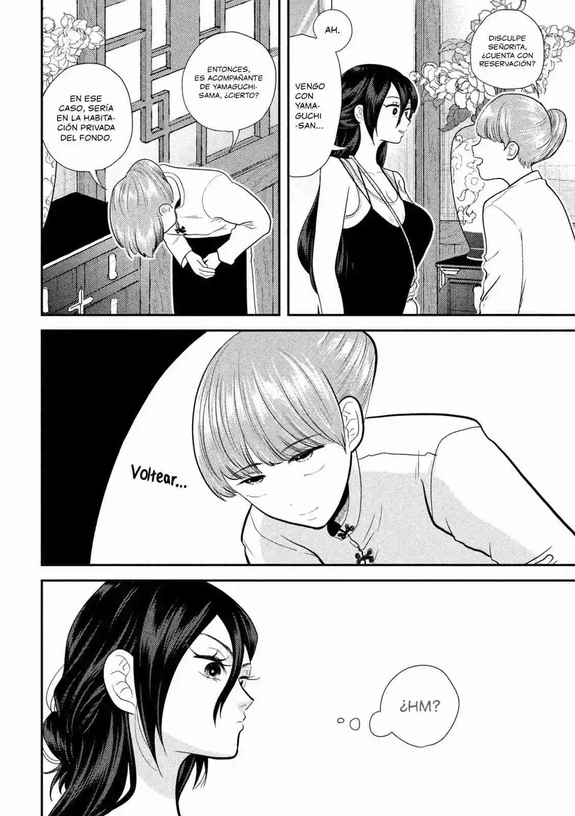 Heisei Haizanhei ⭐ Sumire-chan (Serialización) - Capítulo 22 - Página 15 - LectorTMOo