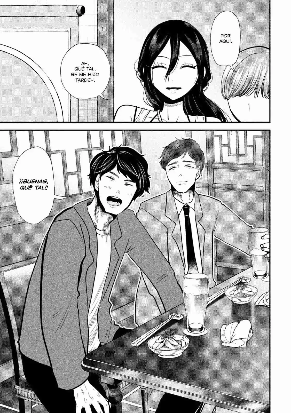 Heisei Haizanhei ⭐ Sumire-chan (Serialización) - Capítulo 22 - Página 16 - LectorTMOo