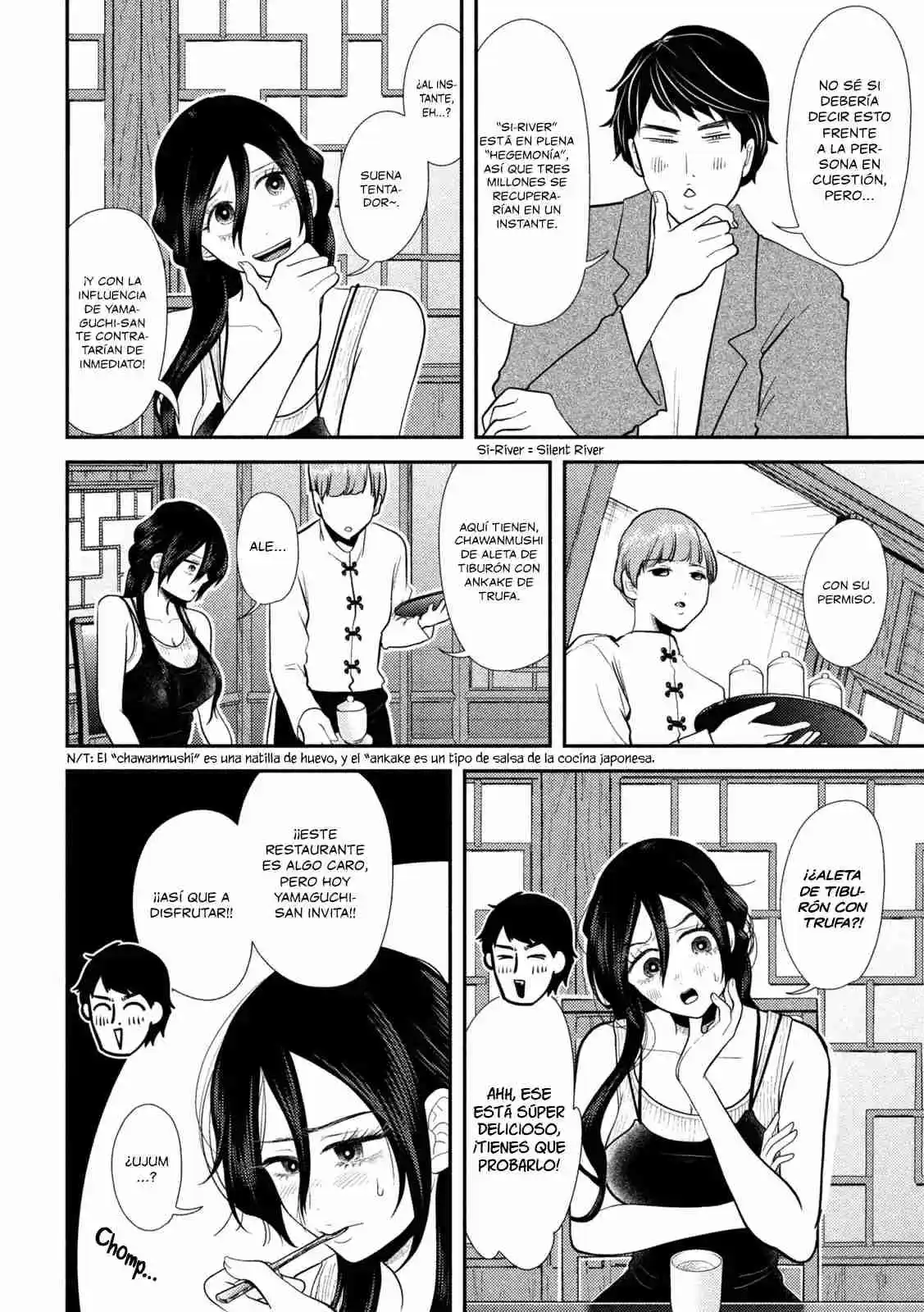 Heisei Haizanhei ⭐ Sumire-chan (Serialización) - Capítulo 23 - Página 5 - LectorTMOo