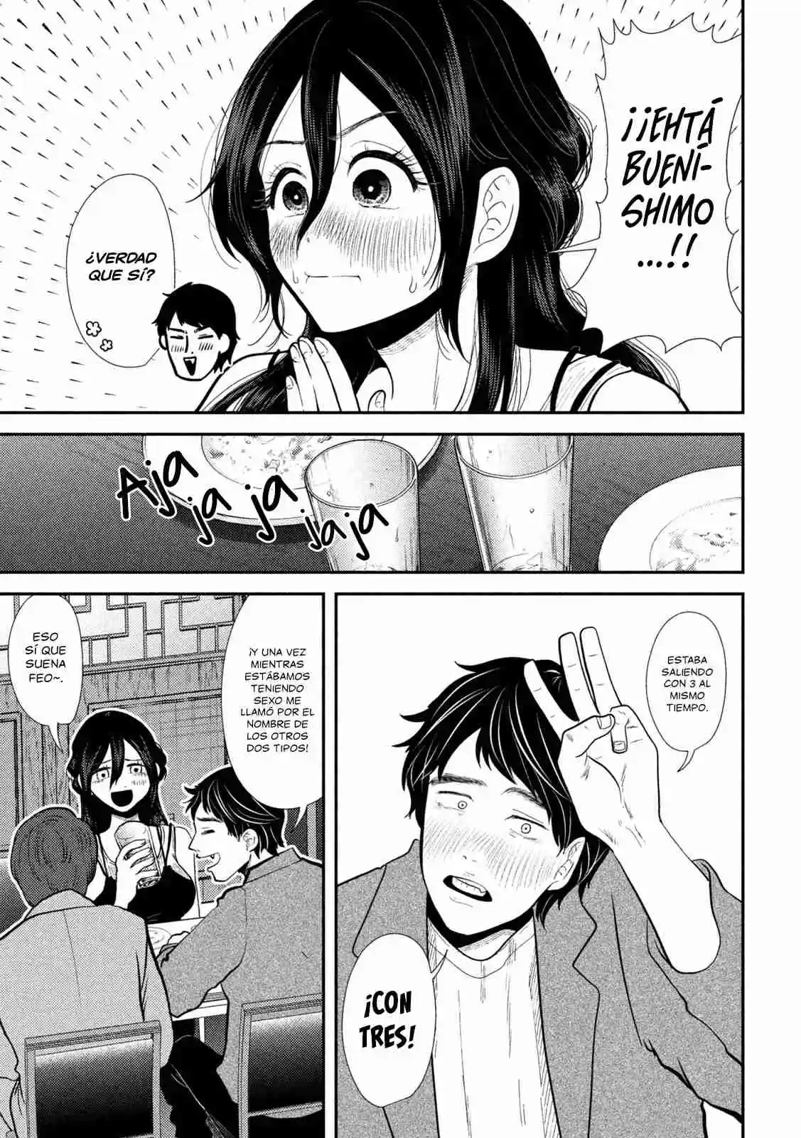 Heisei Haizanhei ⭐ Sumire-chan (Serialización) - Capítulo 23 - Página 6 - LectorTMOo