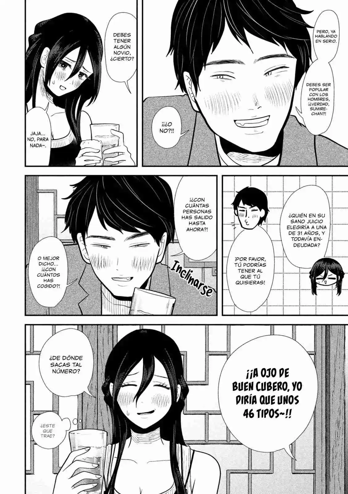 Heisei Haizanhei ⭐ Sumire-chan (Serialización) - Capítulo 23 - Página 7 - LectorTMOo